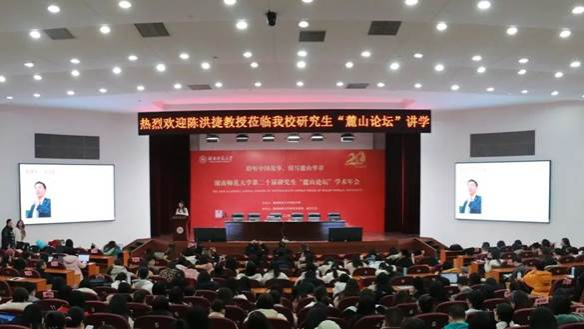 微信图片_20240329103448